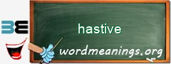WordMeaning blackboard for hastive